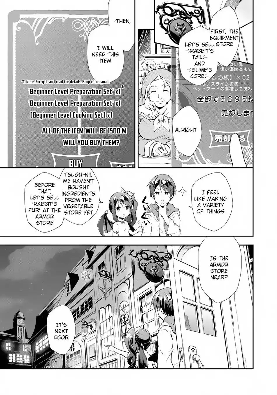 Nonbiri VRMMO-ki Chapter 2 6